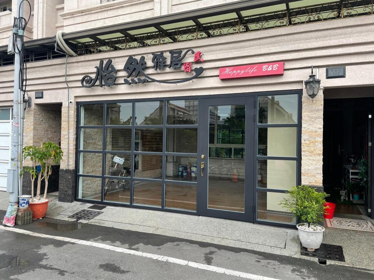 东港怡然雅居民宿 东港镇 外观 照片