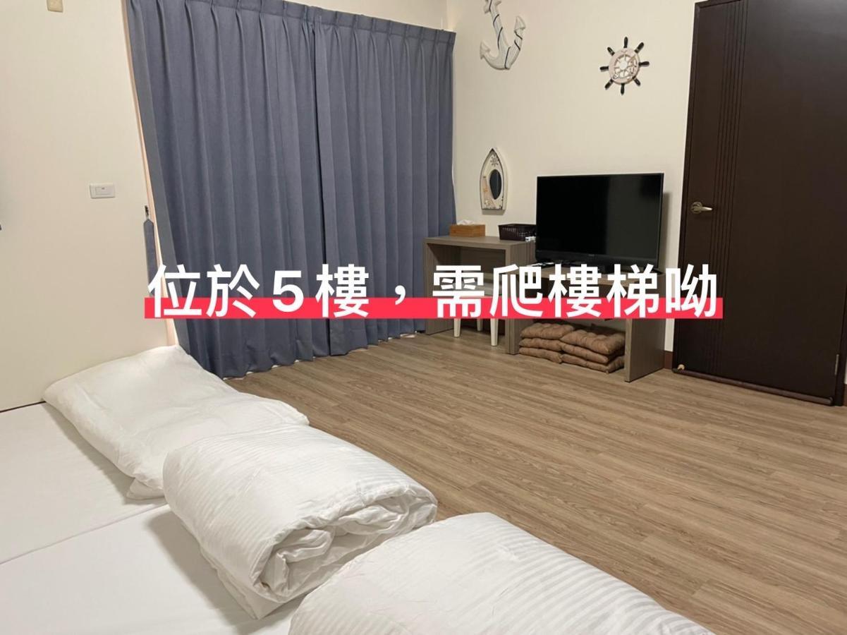 东港怡然雅居民宿 东港镇 外观 照片