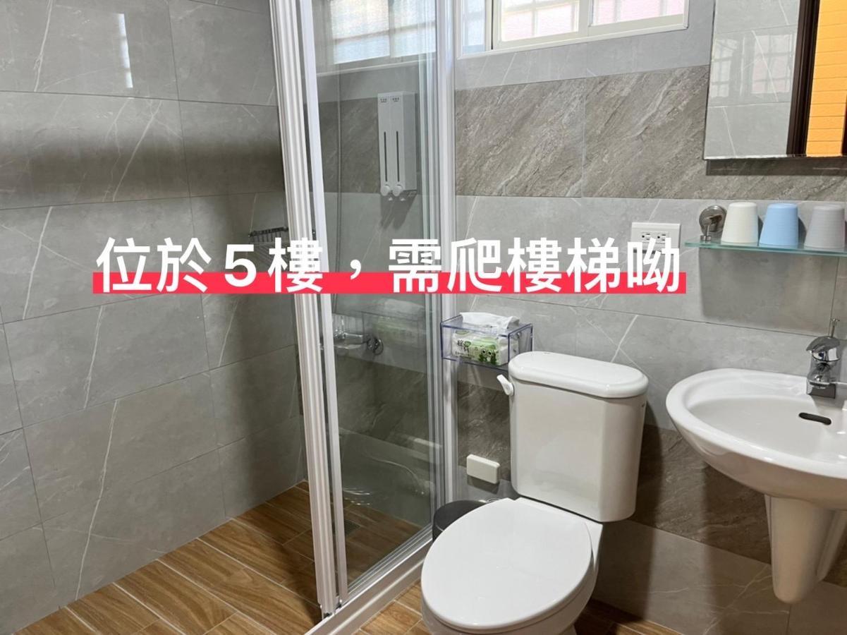 东港怡然雅居民宿 东港镇 外观 照片